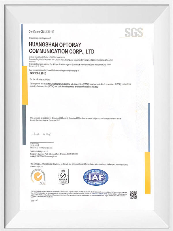 2022 ISO9001 Certification